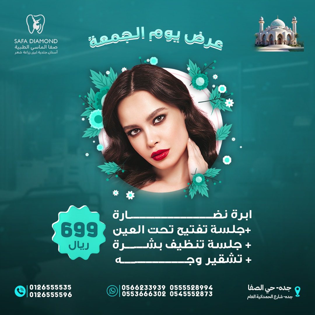 168dfb74-5e3e-426e-9214-5e46044ccabc