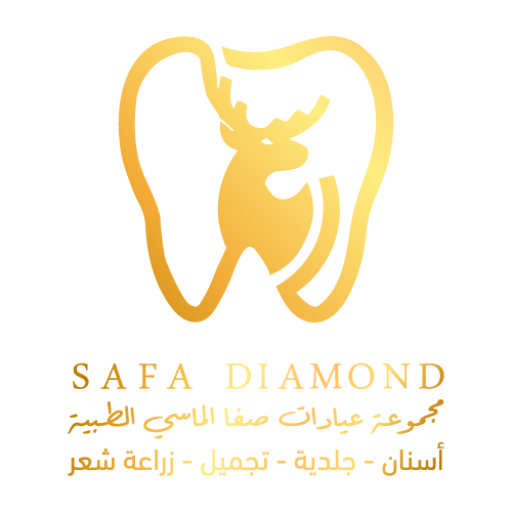 عيادة صفا الماسي